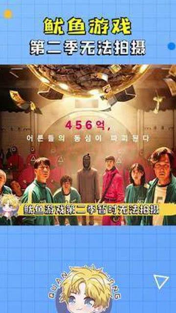 热门游戏吃瓜视频大全