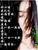 瓜沥阿飞热门音乐,流行音乐中的青春印记