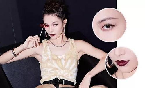 女明星网红化妆图片,时尚与个性的完美融合