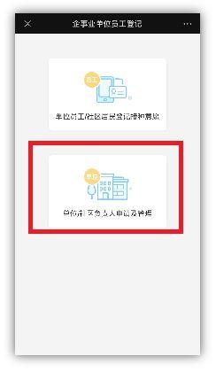 最近热门掉瓜事件视频