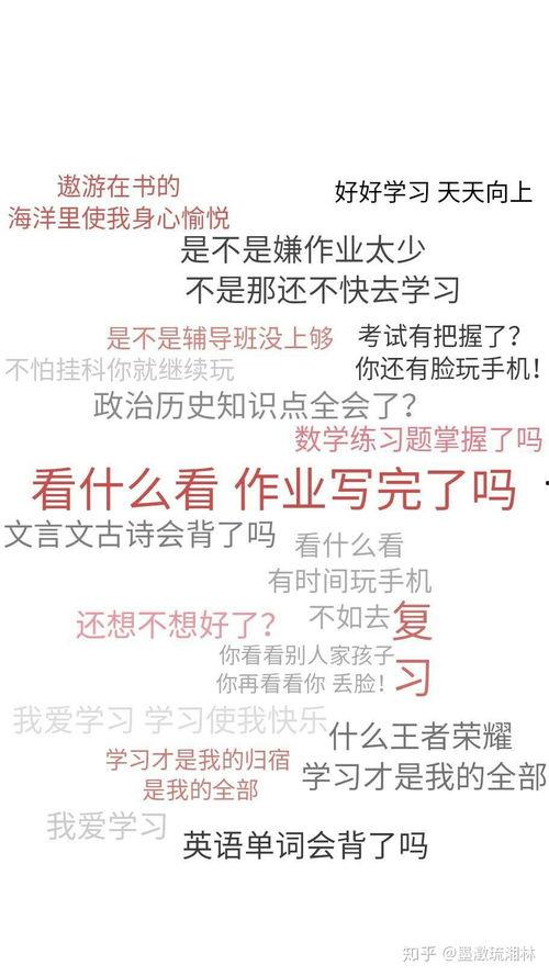 吃瓜爆料博主纯文字,吃瓜博主独家爆料，带你走进明星幕后生活