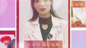 明星网红抖音快报,明星网红齐聚，精彩瞬间盘点