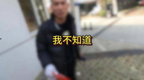 吃瓜爆料外卖是真的吗