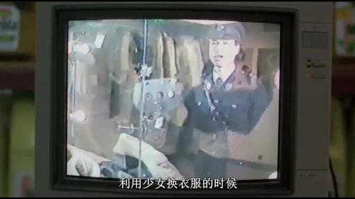 最新恐怖吃瓜爆料新闻视频,最新恐怖吃瓜爆料，视频揭露惊人真相！