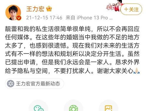 吃瓜爆料渠道是真的吗,真相还是谣言？