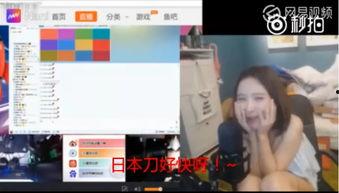 吃瓜福利事件爆料视频播放,揭秘视频播放背后的惊人真相