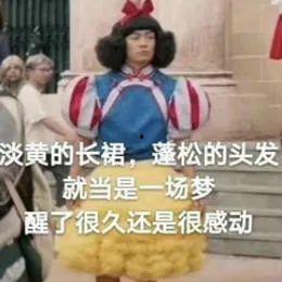 吃瓜表情包热门视频,网络热门视频背后的趣味与现象