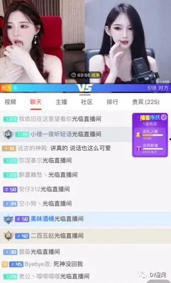 主播吃瓜爆料合集下载,揭秘娱乐圈幕后真相