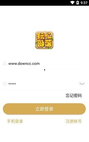 海外最新吃瓜爆料免费观看,揭秘海外最新吃瓜爆料，免费观看精彩瞬间