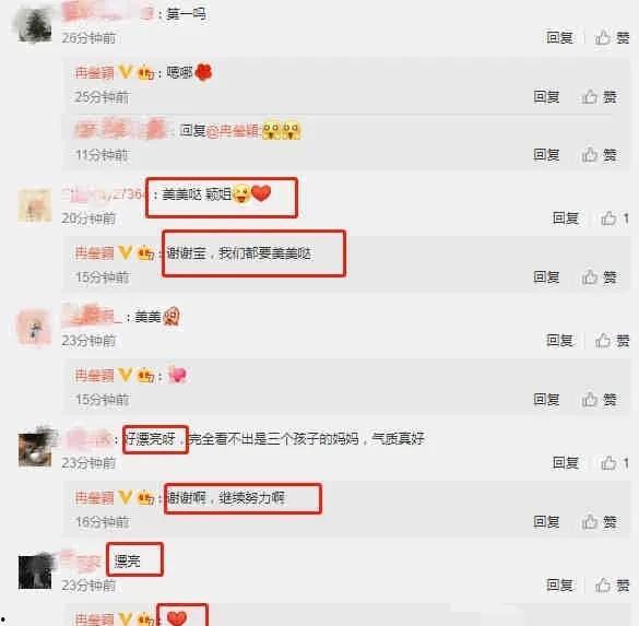 娱乐圈吃瓜爆料csc,CSC事件背后的真相与内幕