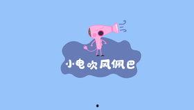 我要吃瓜今日必吃瓜视频,揭秘娱乐圈最新热点事件