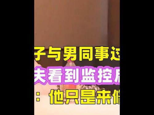 今日吃瓜最热头条,今日吃瓜最热头条揭秘