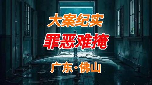 今日吃瓜最热头条,今日吃瓜最热头条揭秘