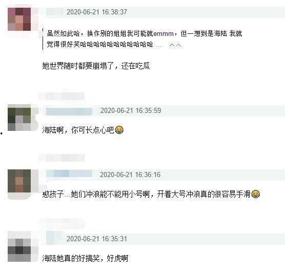 吃瓜黑料曝光网站