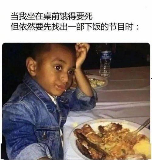 历史热门吃瓜事件视频,视频回顾那些年我们津津乐道的瞬间