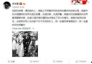 热门事件吃瓜年度汇总,回顾那些年我们一起“瓜”过的瞬间