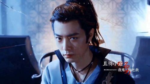 明星网红视频混剪,潮流盛宴，视觉盛宴
