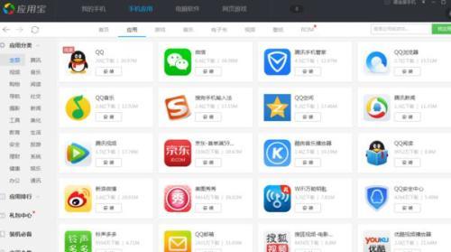 网络热门吃瓜合集软件,揭秘网络热点背后的故事