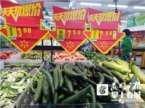 昆明小瓜今日行情,价格波动，市场供需分析