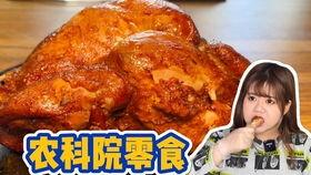 今日肉蛋奶瓜价格,民生消费影响显著