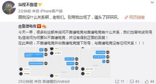 武陟吃瓜最新事件爆料,揭秘背后惊人真相