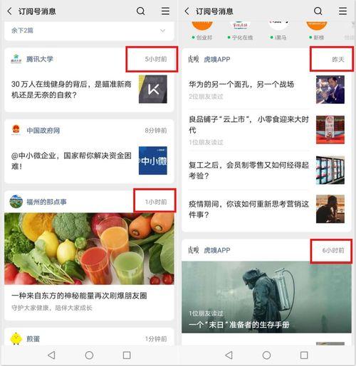 网络吃瓜合集热门事件,盘点近期热门事件大盘点