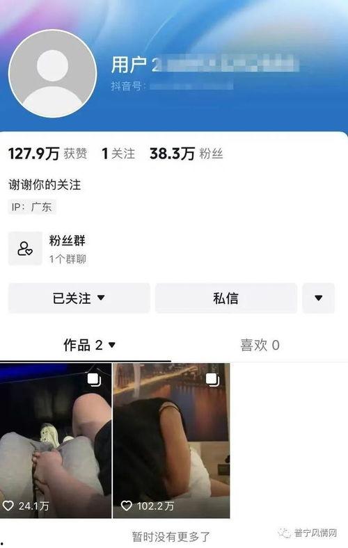 网络吃瓜合集热门事件,盘点近期热门事件大盘点