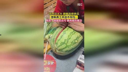 黑料吃瓜799su,网络舆论背后的真相与争议