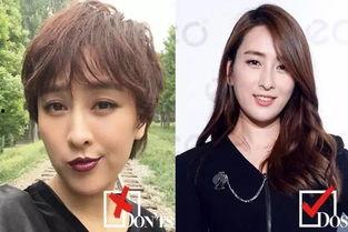明星网红剪发视频素材,跟随潮流，打造个性发型