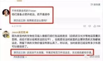吃瓜爆料账号怎么注销掉,一键操作指南