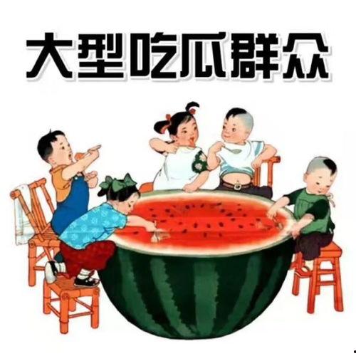 近期热门吃瓜事件画室,画室里的那些事儿