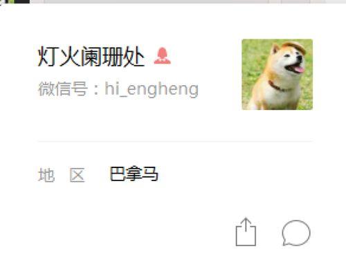 怎么成为吃瓜爆料自媒体,如何从零开始打造热门话题