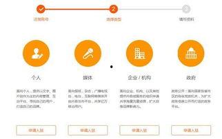 怎么成为吃瓜爆料自媒体,如何从零开始打造热门话题