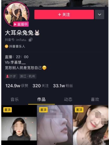 热门吃瓜视频事件网址,真相与幕后