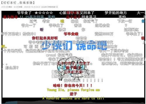 热门吃瓜视频事件网址,真相与幕后
