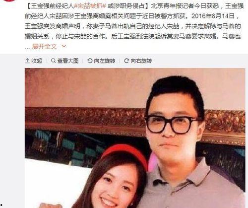 娱乐圈吃瓜高峰月,揭秘8月吃瓜高峰月