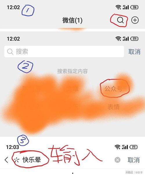 吃瓜各种近期热门事件,盘点近期热门事件风云录
