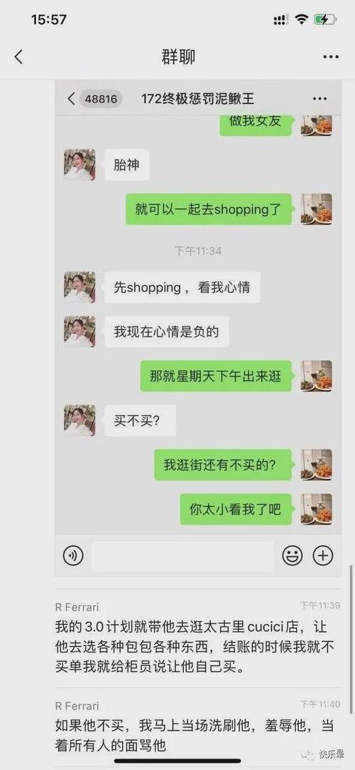 吃瓜各种近期热门事件,盘点近期热门事件风云录
