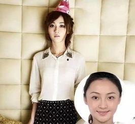 女明星网红青蛙照片,女明星的神秘魅力瞬间