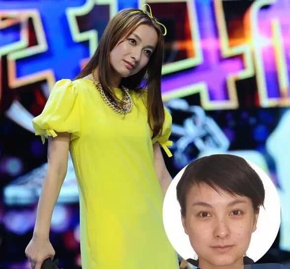 女明星网红青蛙照片,女明星的神秘魅力瞬间