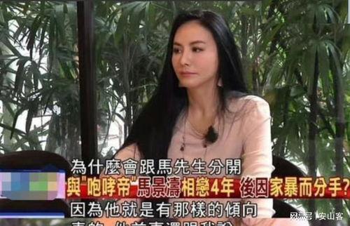 台湾明星网红被抓,台湾明星网红被抓引发社会关注