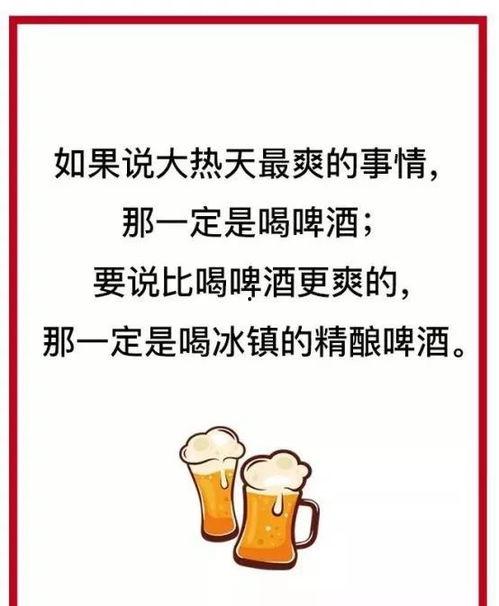 今日摘瓜文案句子,趣味盎然话瓜趣