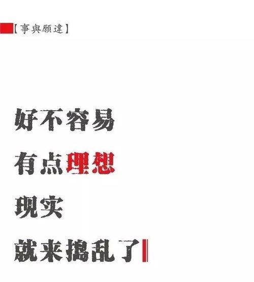 今日摘瓜文案句子,趣味盎然话瓜趣