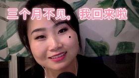 娱乐圈吃瓜助眠,揭秘明星幕后故事，助你一夜好眠