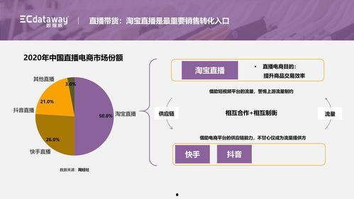 911热门今日吃瓜视频,今日热点事件深度解析