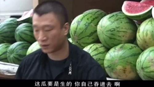 吃瓜黑样不打料反差