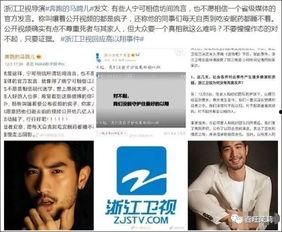 怎么查看吃瓜爆料数据呢,如何轻松查看热门数据