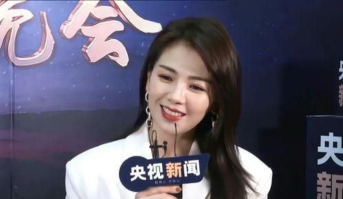 明星网红晚宴视频大全,明星网红晚宴精彩瞬间大盘点