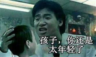 神婆爆料自己吃瓜视频大全,视频大全带你领略娱乐圈幕后风云