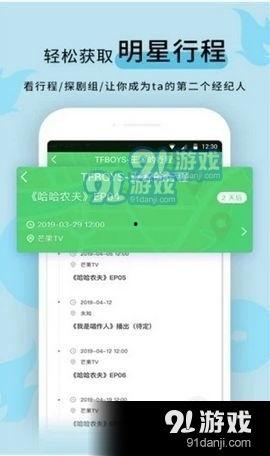 黑料吃瓜网站地址免费,揭秘娱乐圈幕后真相，带你走进网络八卦世界